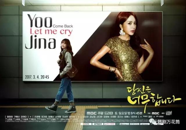 韩剧穿搭汇总,韩剧穿搭汇总夏季