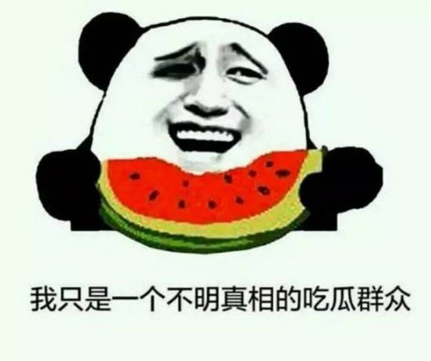 从比亚迪f3到比亚迪秦,比亚迪宋混动和领克01