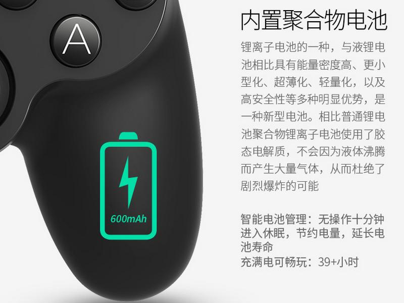 乐帆g6手柄连接vivo手机,乐帆g6定制版无线游戏手柄