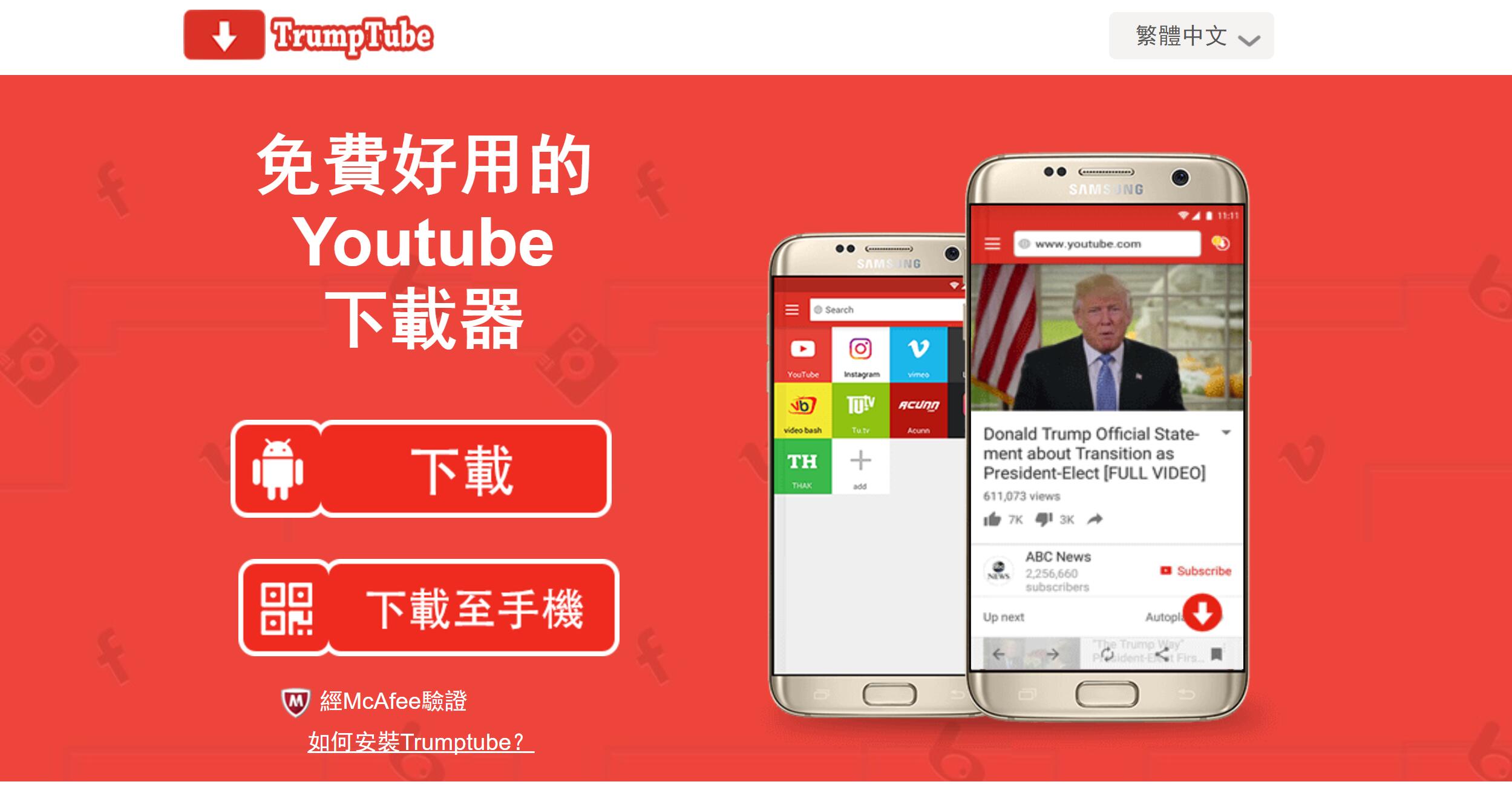 做短视频自媒体新手入门怎样做,自媒体人必备的8个素材网站