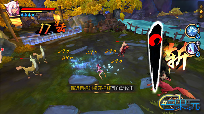 仙剑奇侠传幻璃镜双平台公测,仙剑幻璃镜