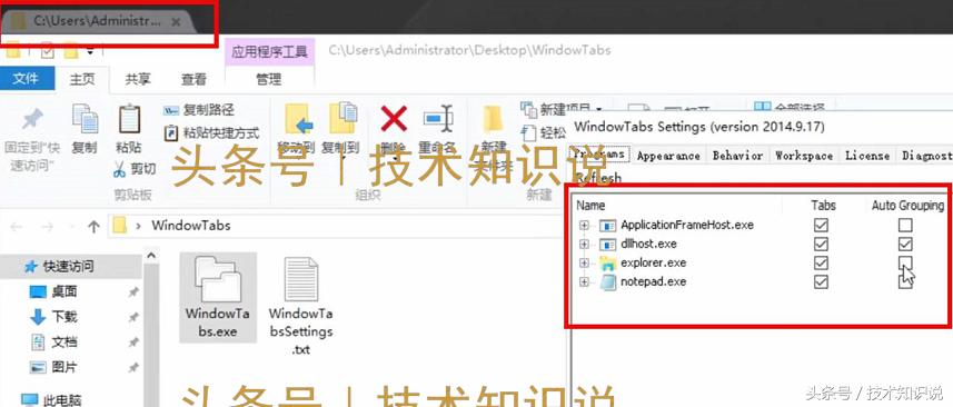 电脑窗口页面占满屏幕,电脑窗口全部都在屏幕外怎么办