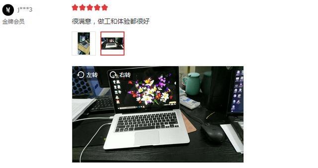 苹果iphone7性能,苹果9月份会发布新笔记本吗