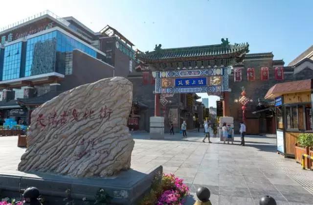 天津超好玩的几大地方,天津景点门票价格一览表最新