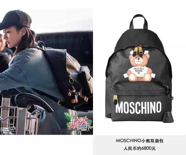 没有许晴郑爽宁静互撕，《花少3》直接变“炫富大赛”了！