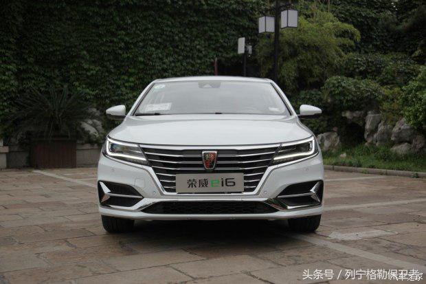 荣威ei62017补贴,荣威新能源ei6max价格有补贴吗