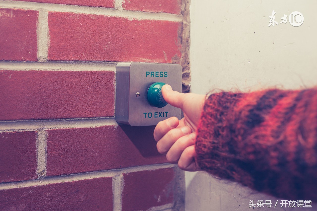 物业财务工作技巧,物业公司财务技巧与管理