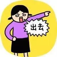 怎么让你觉得一个男人low,为什么会感觉一个男人很low