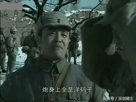 二营长的意大利炮是什么电影,二营长的意大利炮有几发子弹