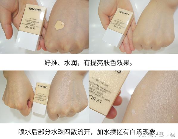 12款热门防晒测评这几款晒不黑,热门防晒实测哪一款更适合你必看