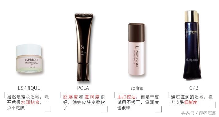 隔离cpb测评,cpb隔离40ml和37ml的区别