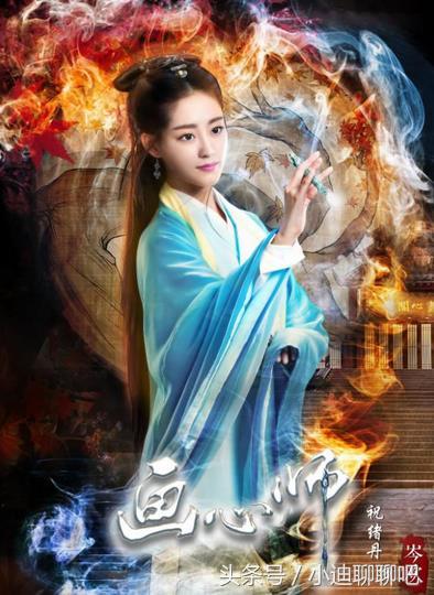 杨幂最近和刘恺威状况,杨幂旗下的4朵金花谁最红