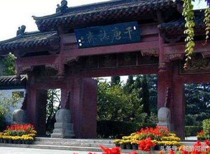 洛阳千唐志斋所在地,洛阳千唐志斋攻略