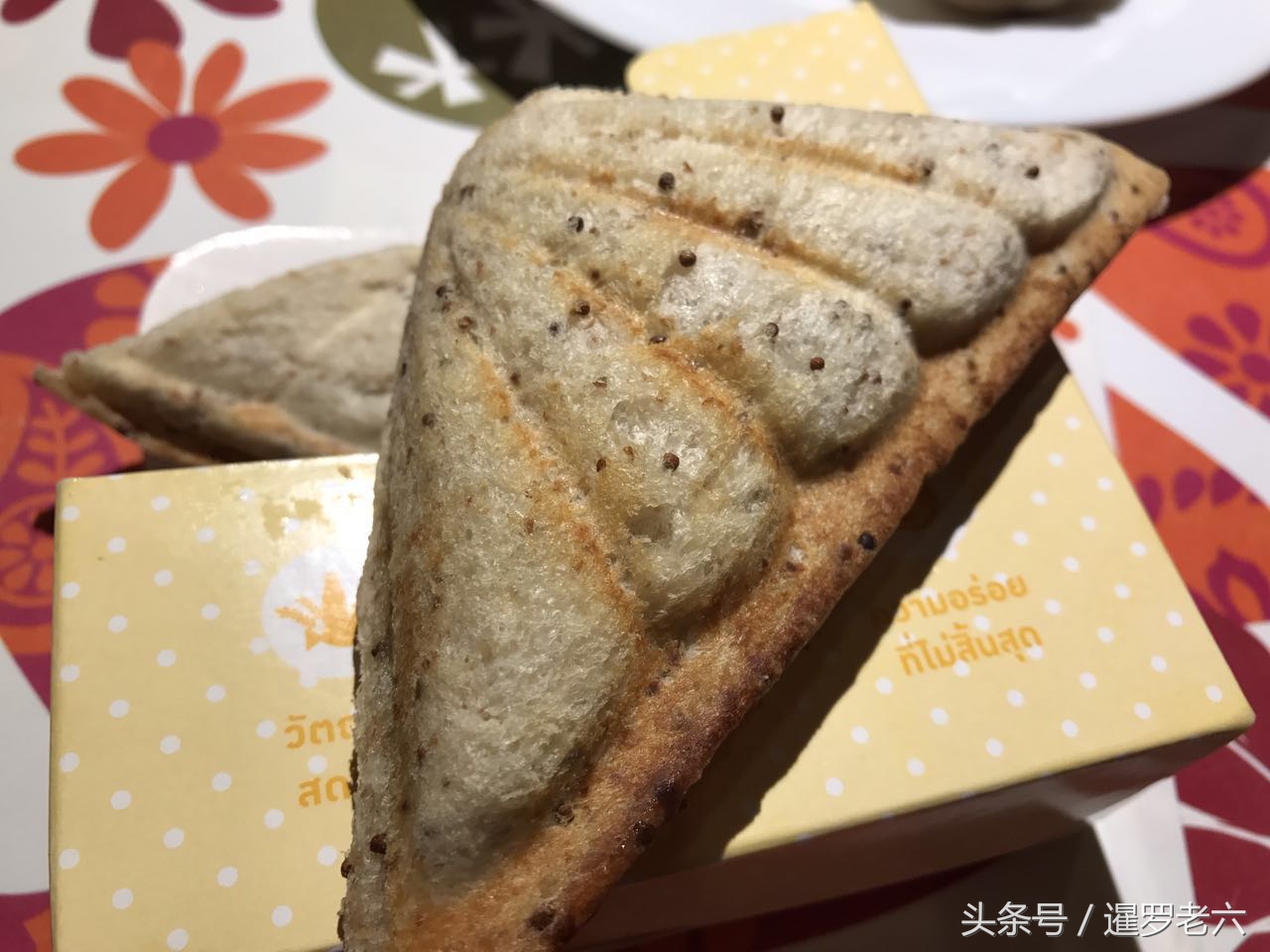 泰国蟹肉三明治,泰国蟹肉棒711