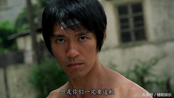 陈国坤和周星驰拍《少林足球》,少林足球周星驰和吴孟达告别剧照