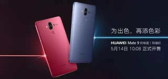 国产双摄像头手机排行,最新款大摄像头手机推荐