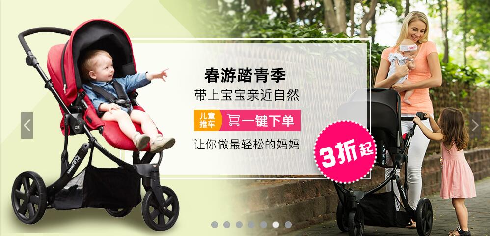 recaro凯威莫扎特2代,瑞凯威婴儿推车