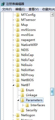 win7怎么关闭445端口,win7如何开启135和445端口