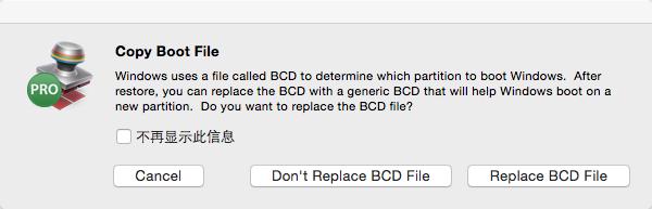苹果电脑用winclone6装win7,macwinclone安装win10