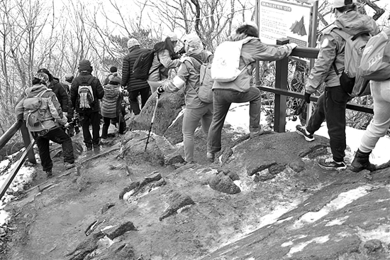 中国户外徒步联盟 (国际户外徒步俱乐部)