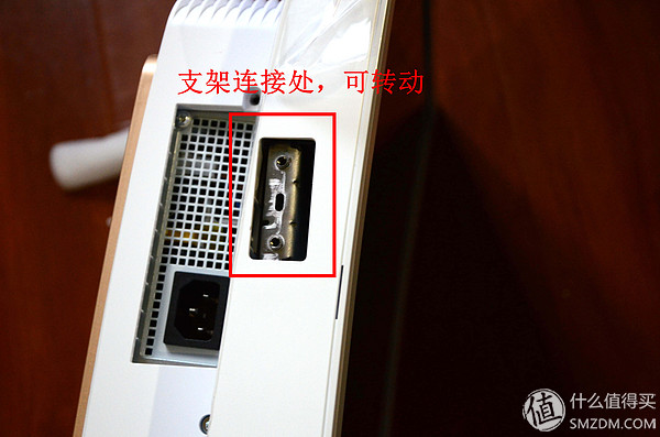 hkcx320一体机,hkcx320曲面一体机拆机