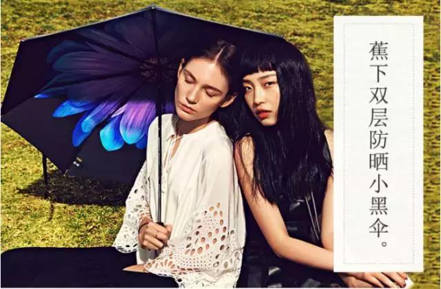 又到了一年一度的防晒节,如何正确防晒和选择防晒产品