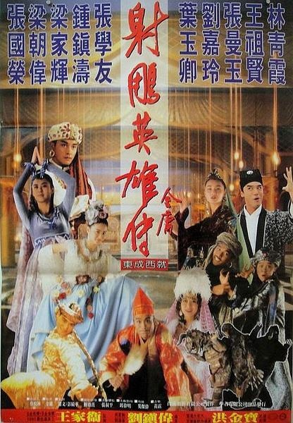 建军大业全明星阵容,建军大业电影有多少明星