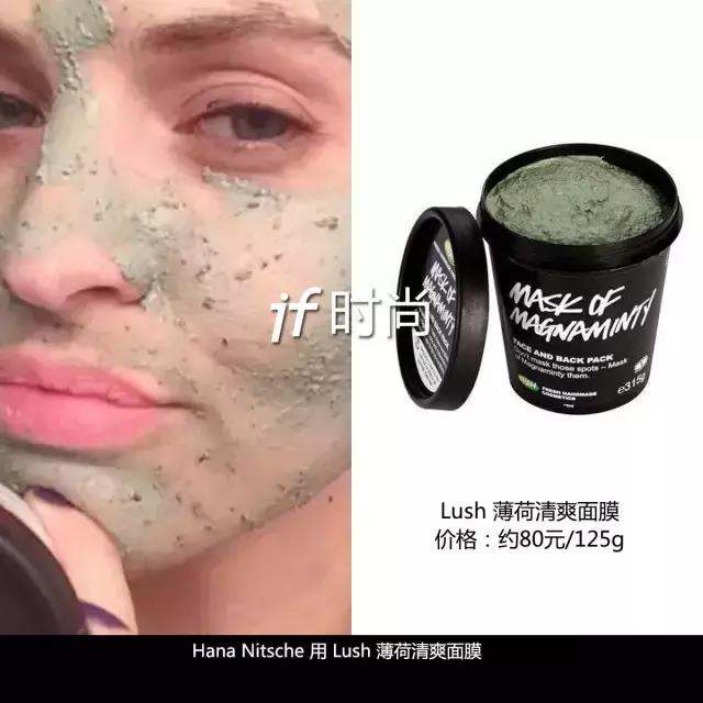 240元就能get陈柏霖同款，然而它真的有用吗？