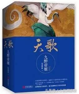 玄幻择天记类似小说,九本修仙小说推荐