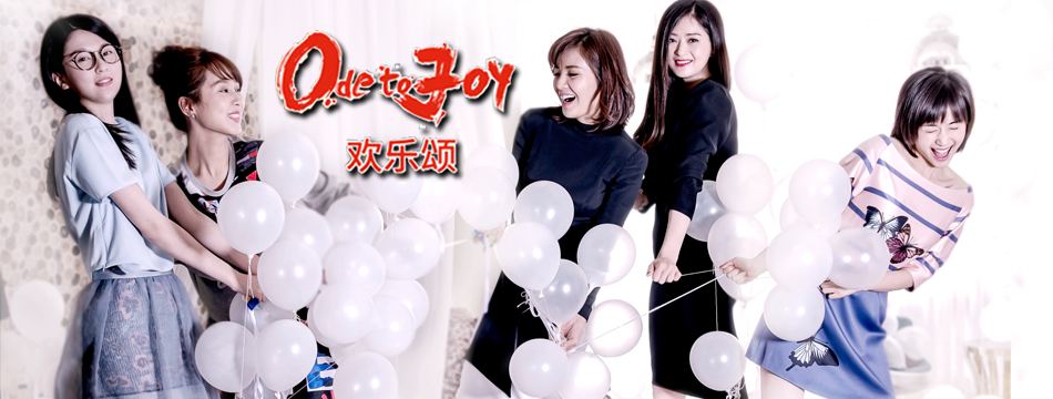 白鹿原豆瓣评分,白鹿原电视剧收视口碑