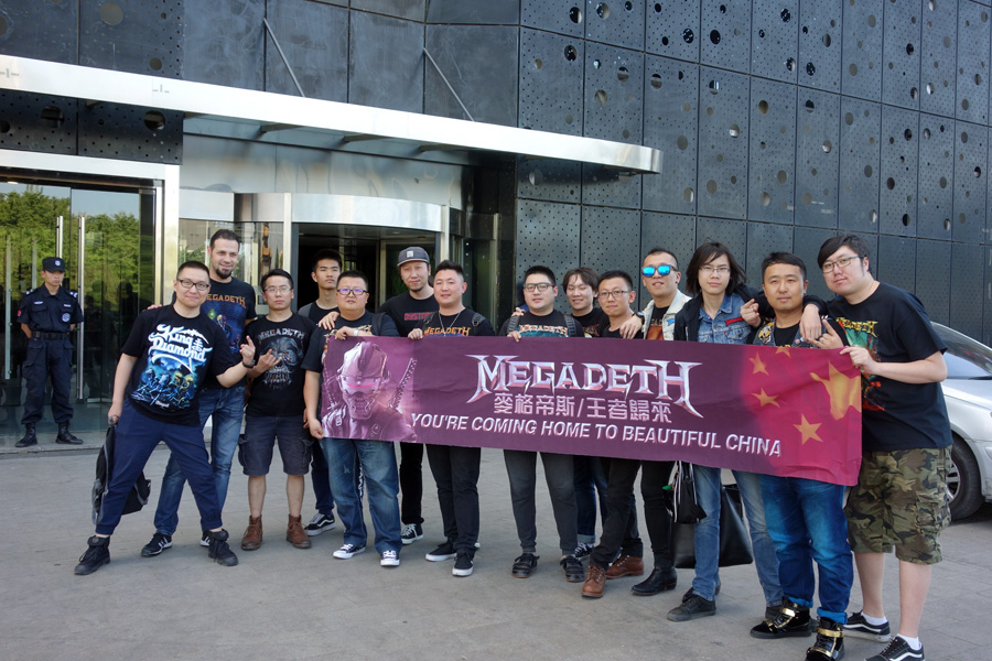 Megadeth2017中国巡演记事