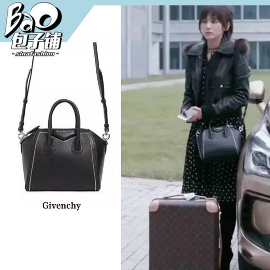 欢乐颂2里头的包总叫什么名字,欢乐颂2背过的包包