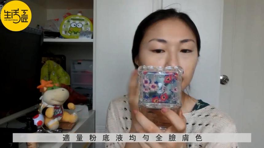 林忆莲唯美烟熏妆教程,张惠妹林忆莲萧亚轩