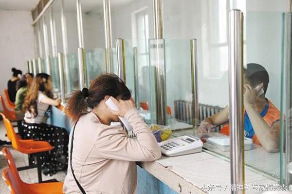 吸毒后有妄想症怎么办,吸毒被害妄想症特征