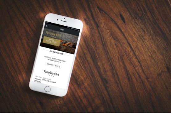 觅友购奢侈品时装周折扣创新低!力压代购、超香港ISA