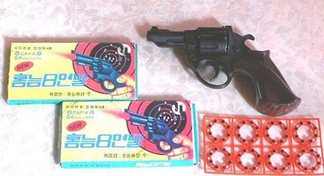 老照片80后的回忆再见青春