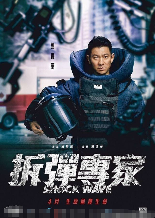 他被称为中国三观最正的巨星！曾因拒签五年合约而被TVB雪藏