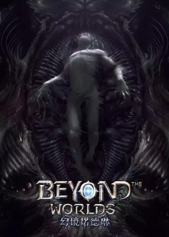 那些被3d搞坏的动画片,那些3d画风被毁的动画片