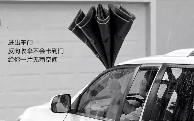 适合的雨伞推荐,雨伞推荐高颜值女大伞