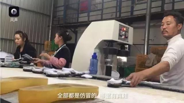 快递公司伪造海外单号是不是真的,快递公司造假海淘