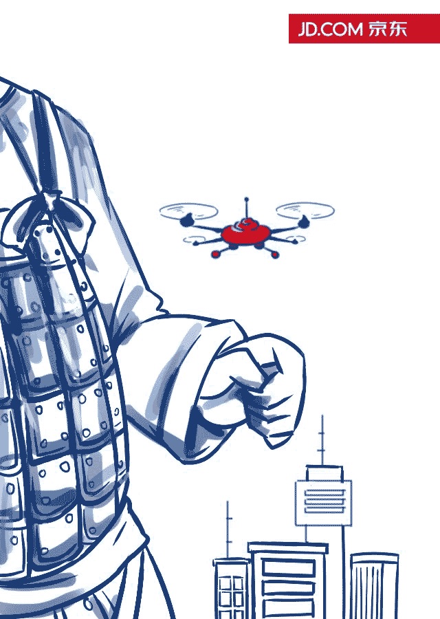 不了解京东干的这几件事情,那你知道的可能是个假京东