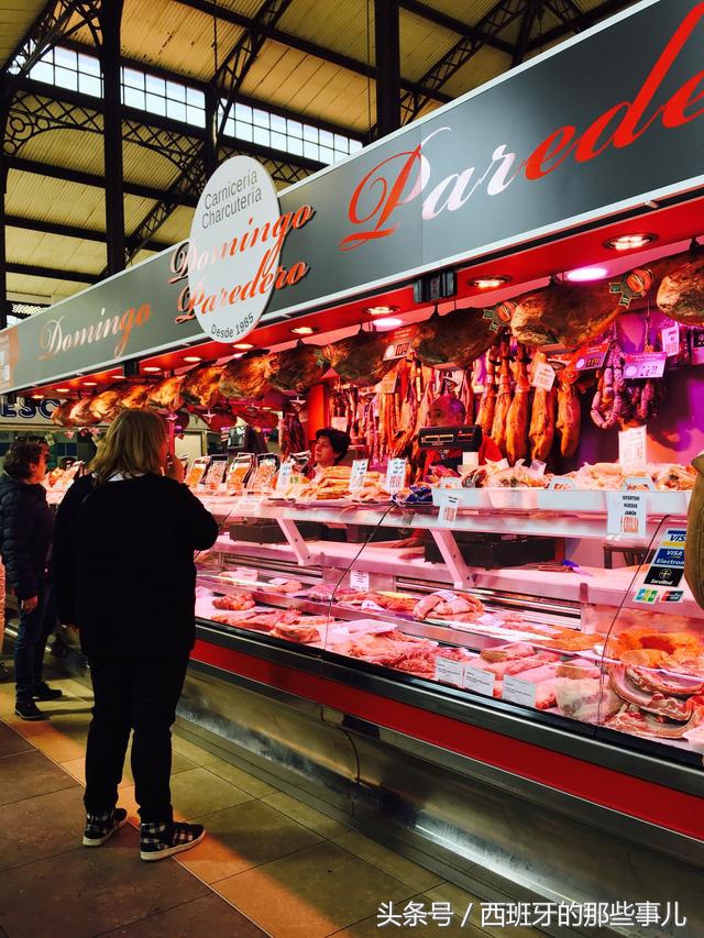 除了足球还有什么球,除了足球世界杯还有什么世界杯