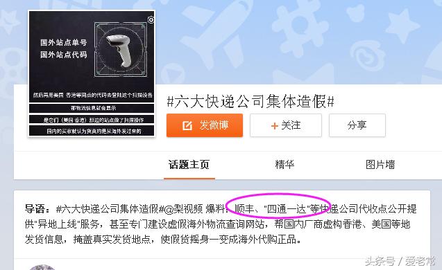 直邮代购公司靠谱吗,还敢买美国直邮的东西吗