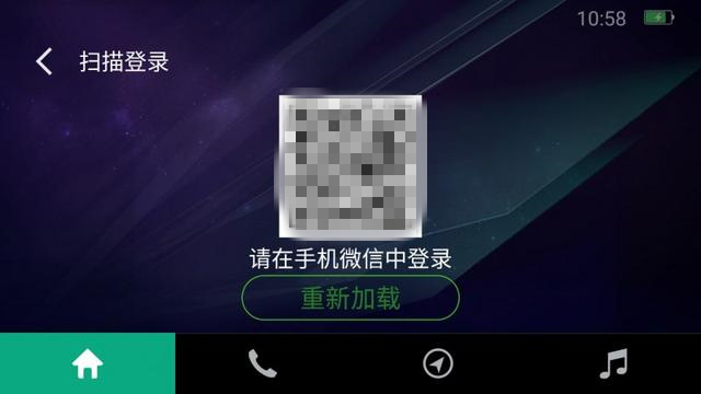 e路航行车记录仪无法录像,e路航小度