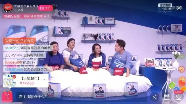 奇葩说第七季第五期薛兆丰广告,奇葩说第六季广告合集