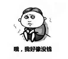 手是女人的第二张脸你们说对吗,手是女人的第二张脸谁说的