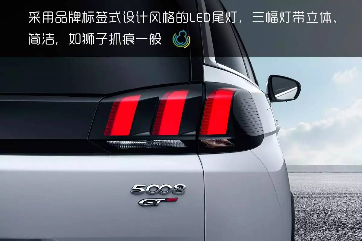 标致7座suv车型5008,标致7座suv车型5008二手车