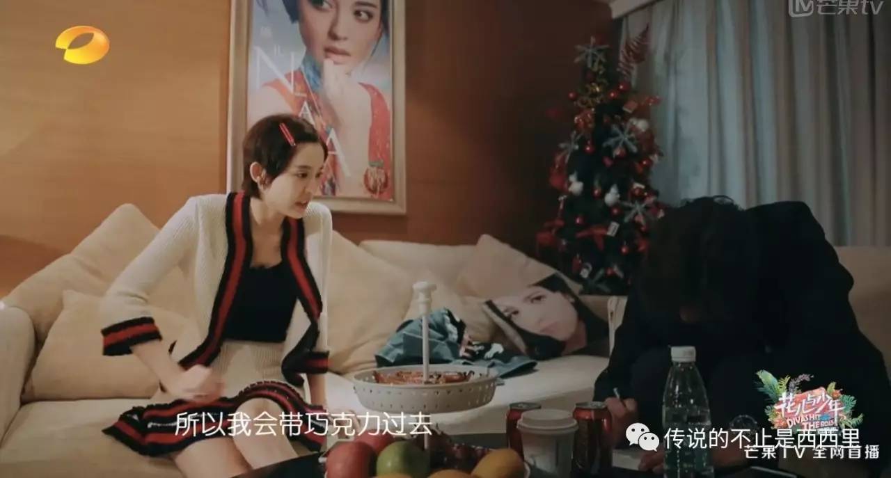 大火的欢乐颂你看了没？大热的套装你买了没？