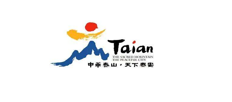 山东泰安泰山旅游十大必去景点,山东十大文化旅游目的地