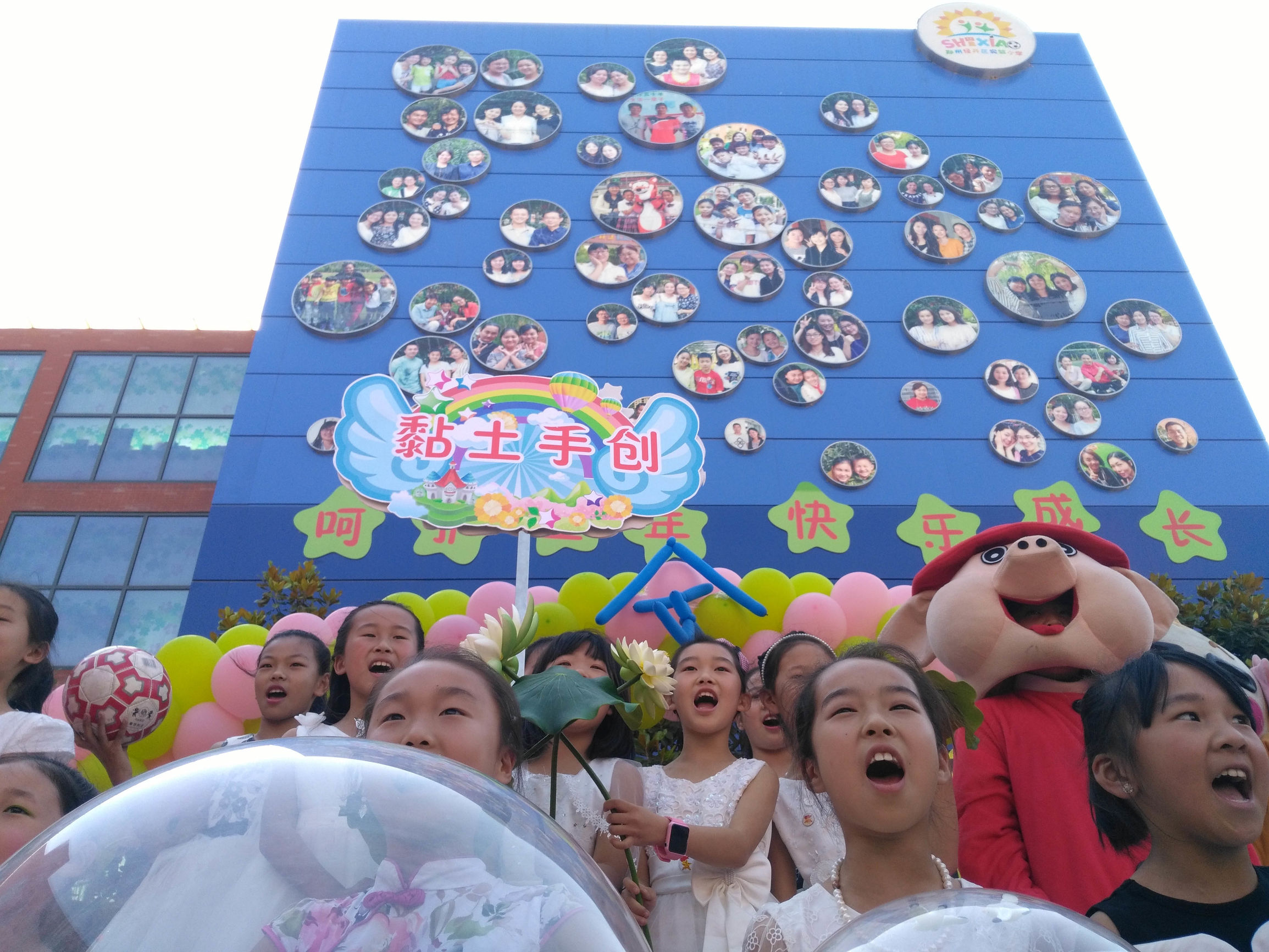 郑州市一三一中学体育艺术文化节,郑州一小学运动会